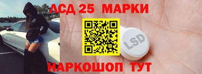 первитин Бугуруслан