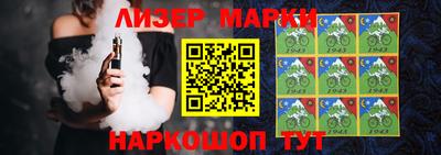 мефедрон Бузулук