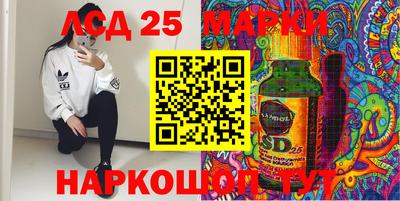 мефедрон Бузулук