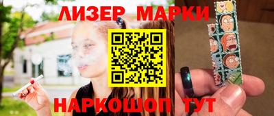 мефедрон Бузулук