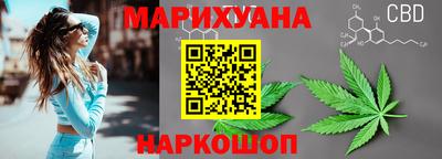 первитин Бугуруслан