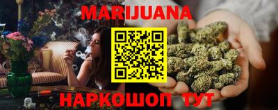 стафф Будённовск