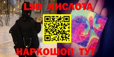 первитин Бугуруслан
