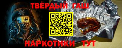 первитин Бугуруслан